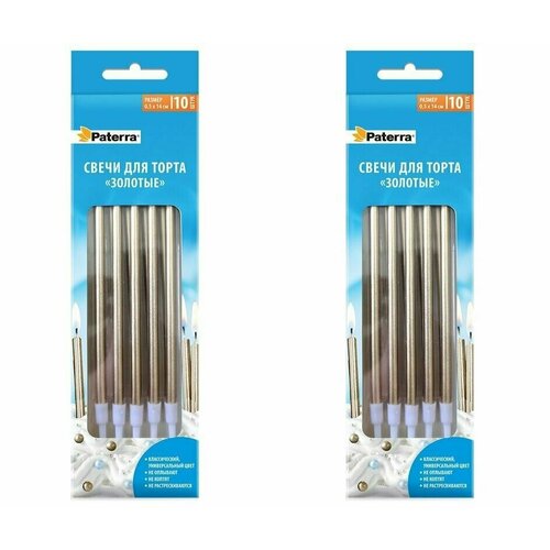 Свечи для торта Paterra золотые 10 шт 2 уп 477₽