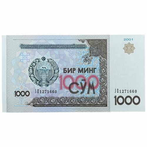 Узбекистан 1000 сум 2001 г. (Серия JQ) купюра 1000 сум 2001 г
