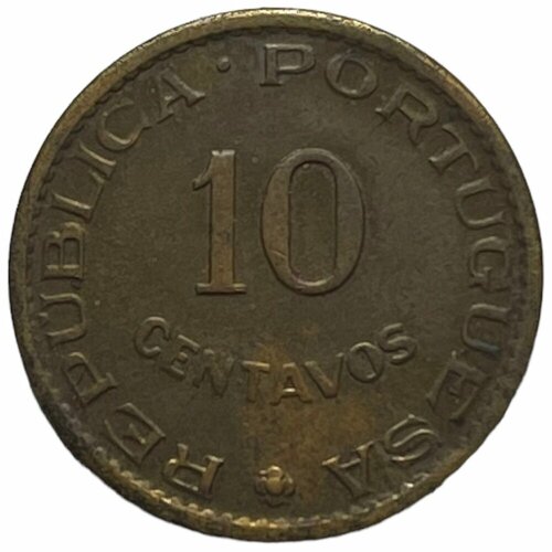 Португальская Индия 10 сентаво 1959 г. клуб нумизмат банкнота 100 эскудо португальской индии 1959 года