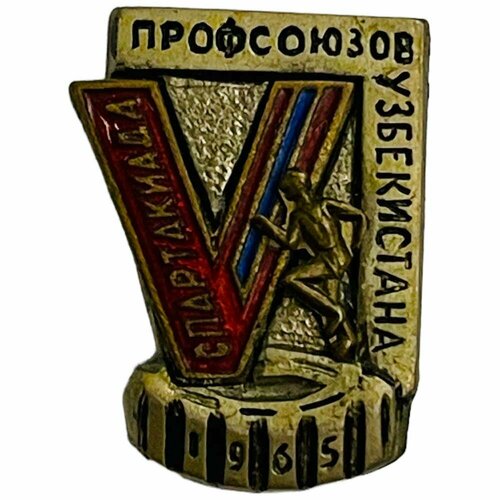 Знак V спартакиада профсоюзов Узбекистана СССР 1965 г. 1956 005 марка ссср эмблема спартакиады v всесоюзная спартакиада профсоюзов iii θ