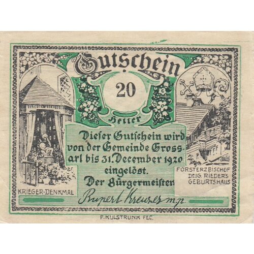 Австрия, Гросарль 20 геллеров 1914-1920 гг. (№2) австрия имст 20 геллеров 1914 1920 гг 2