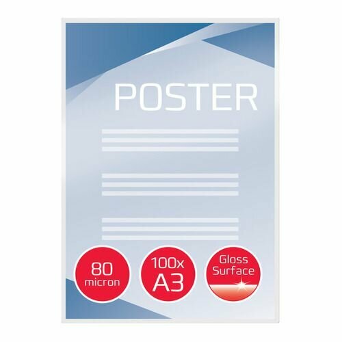 Пленка для ламинирования GBC IB583032 80мкм 426х303 мм 100шт глянцевая A3 1796₽