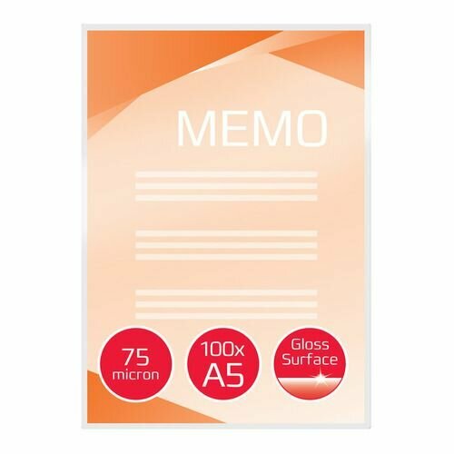 Пленка для ламинирования GBC 3740451 75мкм 216х154 мм 100шт глянцевая A5 774₽