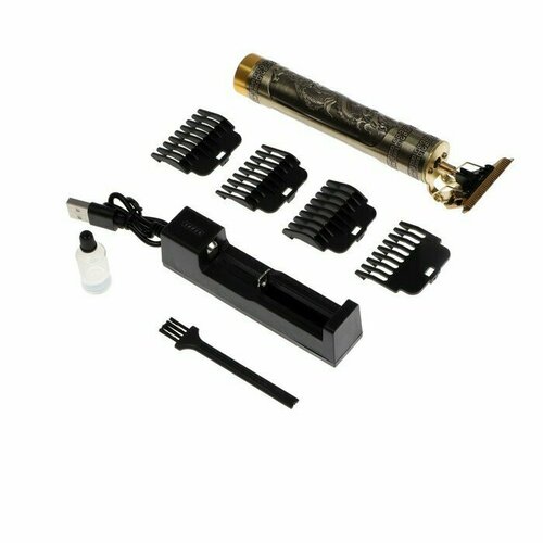 Машинка для стрижки Windigo LTRI-27 портативная 2500 мАч 15234 мм АКБ Дракон 136700₽