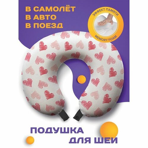 фото Подушка для шеи joyarty