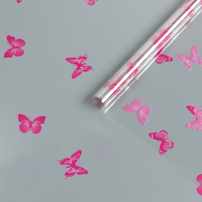 Пленка для цветов "Бабочки" розовый+белый 07 х 8.2 м 40мкм
