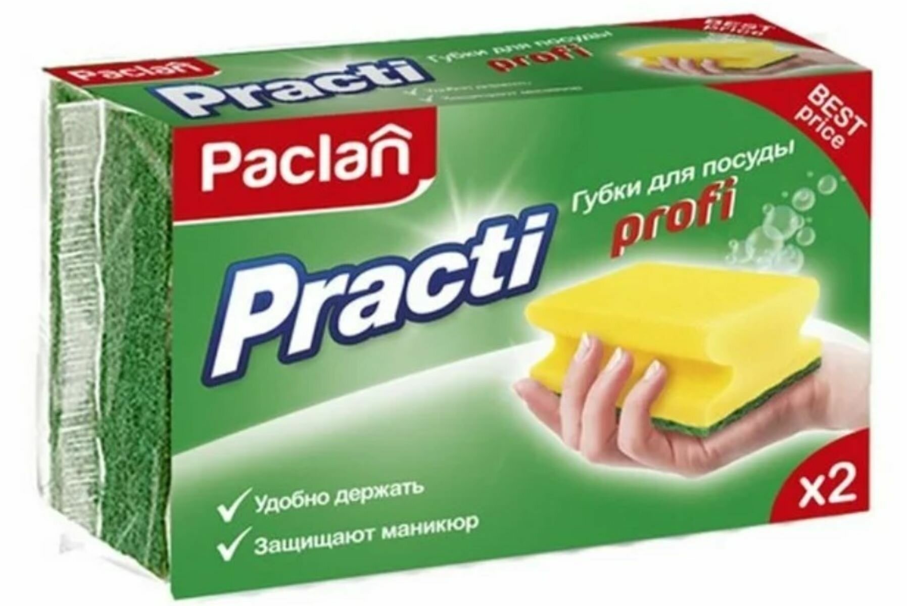 Губки для посуды Practi Profi, 2шт