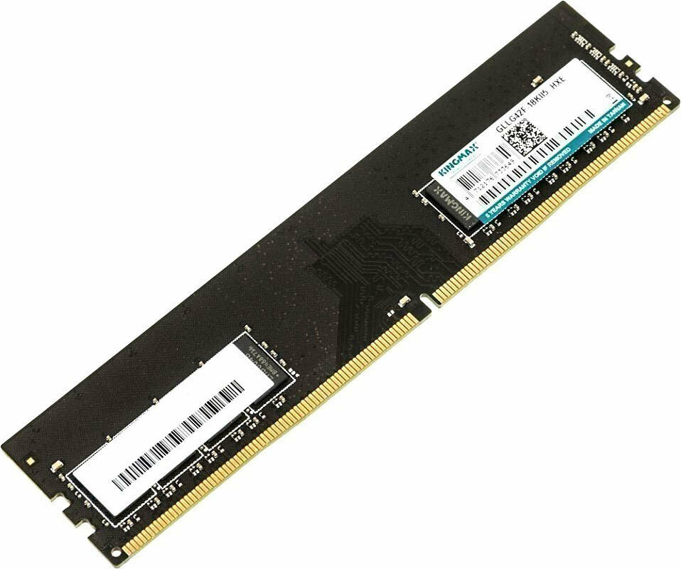 Модуль памяти DDR4_ 16Gb 3200MHz Kingmax