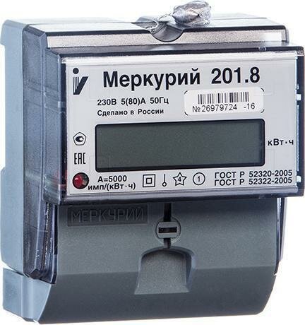 Счетчик электроэнергии однофазный однотарифный электронный Меркурий 201.8