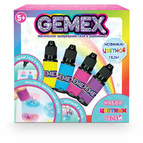 Набор цветных гелей GEMEX HUN8985