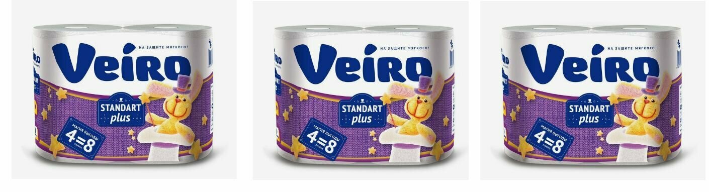 Veiro Туалетная бумага Standart Plus, 2 слоя, 4 рулона - 3 уп