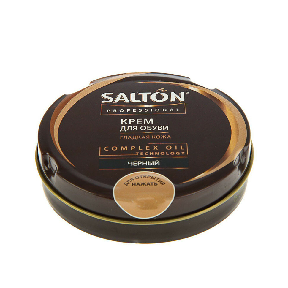 Крем для обуви SALTON Professional, железная банка, 70 мл.