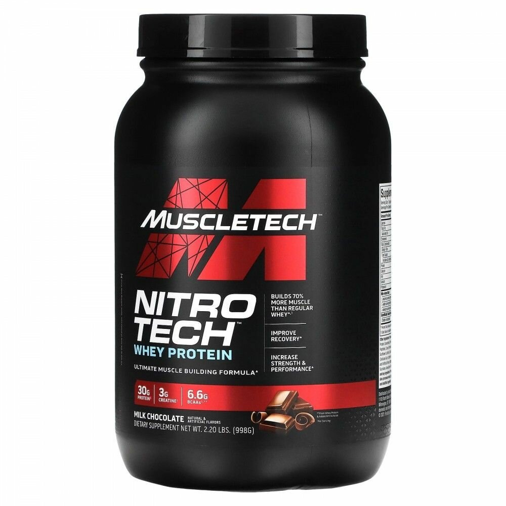 Muscletech Nitrotech Whey 2lbs (milk chocolate)