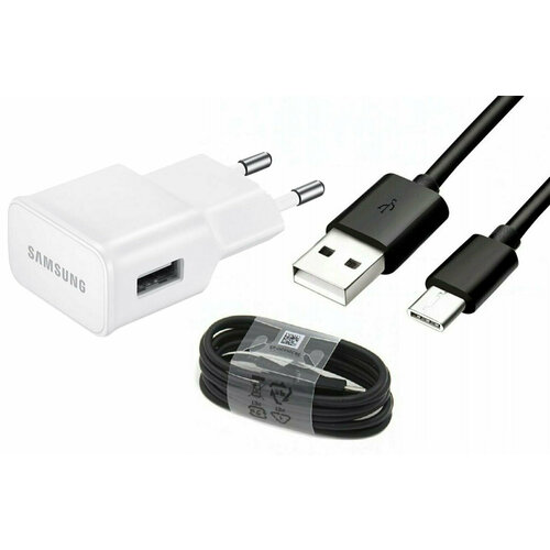 Комплект Сетевой Адаптер Кабель для Samsung EP-TA200 Travel Adapter Fast Charge Быстрая зарядка Кабель Samsung Type-C EP-DG950CBE 755₽