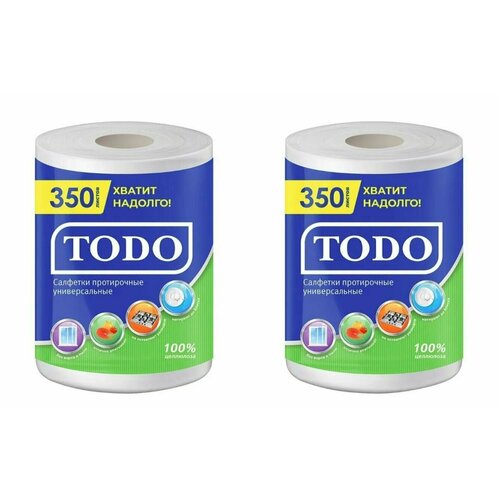 TODO Полотенца бумажные универсальные, 350 листов, 2 рулона