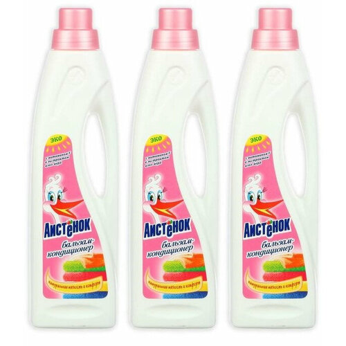 Аистёнок Бальзам-кондиционер для детского белья 900мл 3 шт 816₽