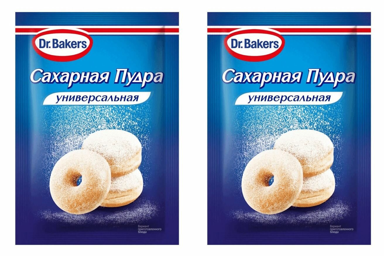 Dr.Bakers Пудра сахарная универсальная, 60 г, 2 уп