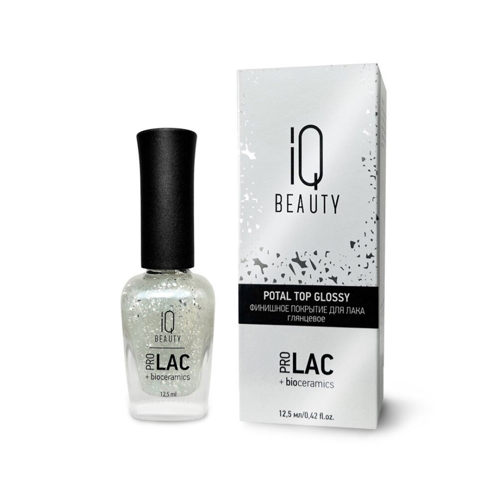 Финишное покрытие для лака IQ Beauty глянцевое Potal top glossy Silver 125 мл