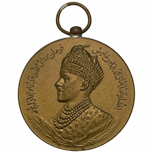 Пакистан (Бахавалпур), медаль 