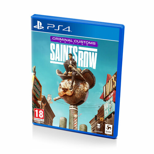 Saints Row Criminal Customs Edition (PS4/PS5) русские субтитры saints row criminal customs edition ps4 ps5 русские субтитры