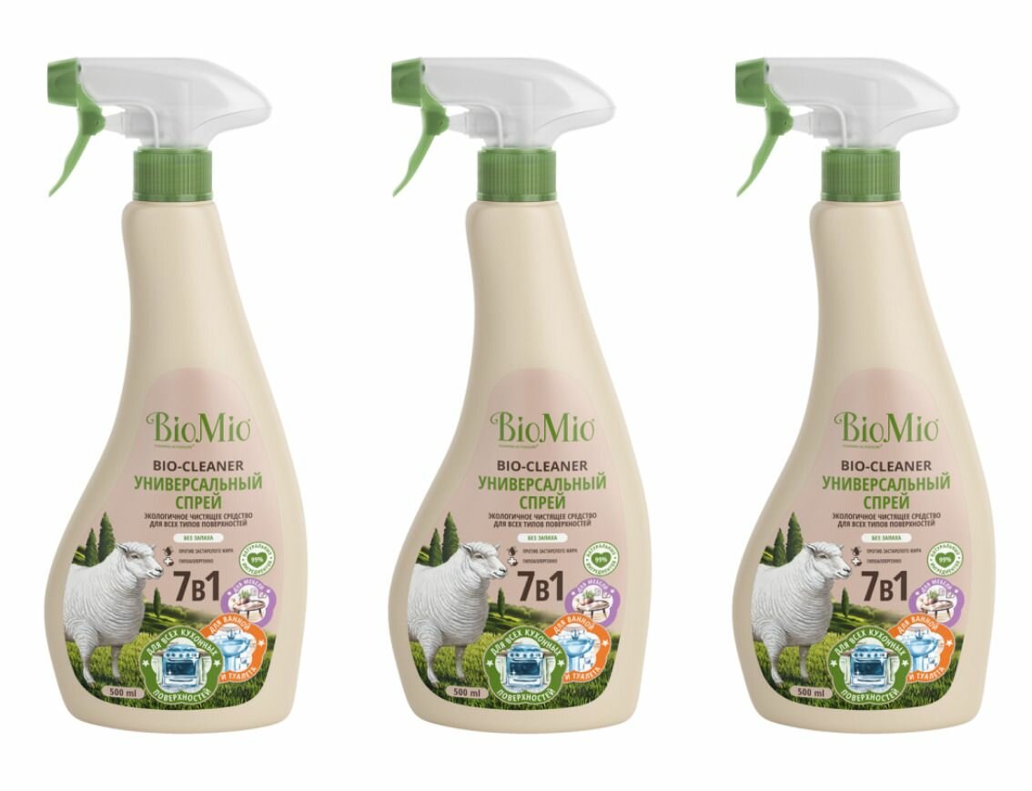 фото BioMio Универсальное чистящее средство Спрей Bio-Cleaner, 500 мл, 3 шт