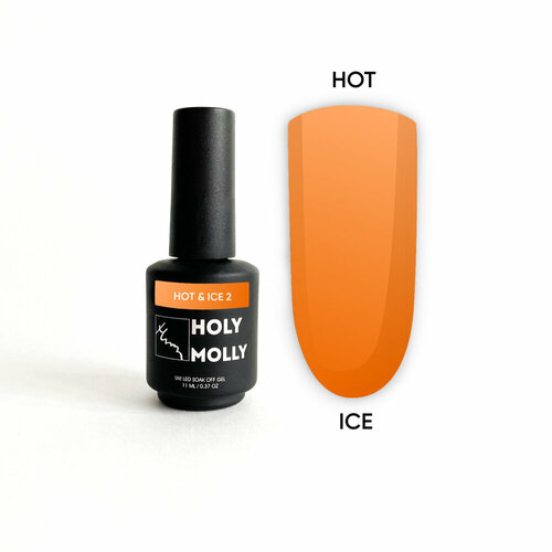 Гель-лак Holy Molly HOT&ICE №02 11 мл