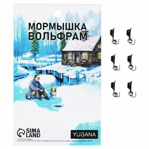 YUGANA Мормышка Столбик чёрный, красный глаз + шар серебро, вес 0.95 г