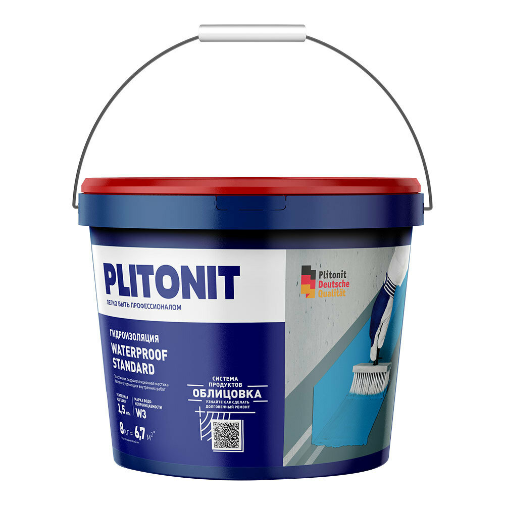фото Гидроизоляция полимерная Plitonit WaterProof Standard 8 кг