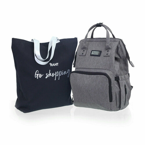 Сумка-рюкзак для родителей Rant Shopping Set, цвет Trends Grey