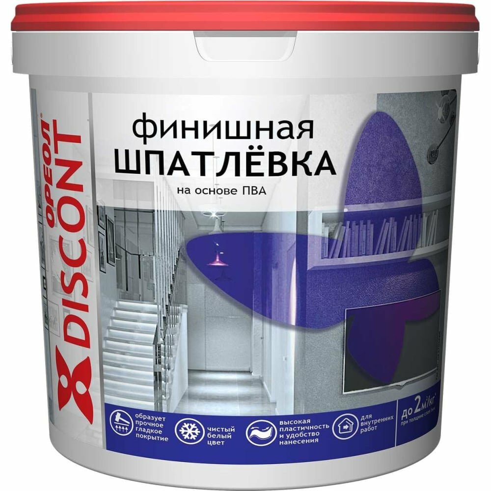 Шпатлевка ореол Дисконт ВД на основе ПВА 1.3 кг 73993