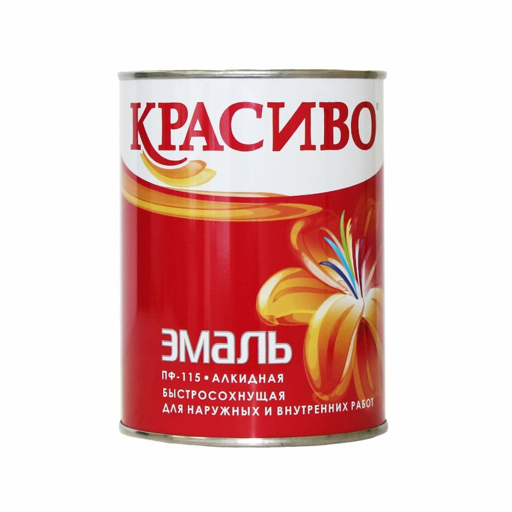 Эмаль Красиво ПФ-115