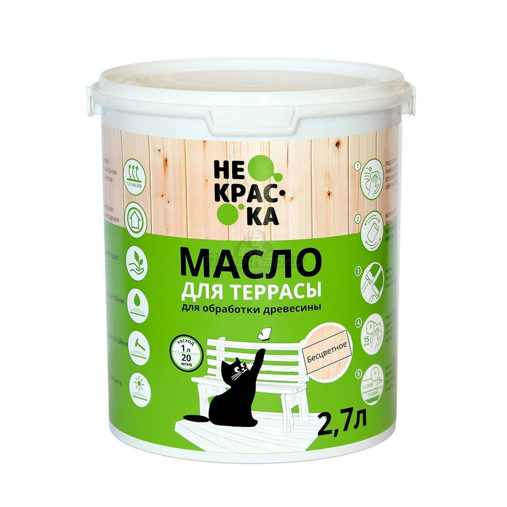 фото Масло для террасы, бесцветное, 2,7 л Не Краска НФ-00002483