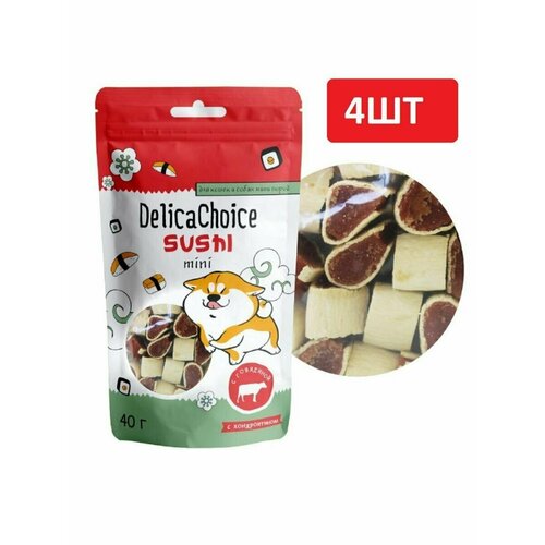 DelicaChoice Суши мини из говядины 4шт*40г