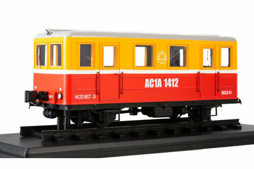 Train AC-1A red/yellow / автомотриса служебная АС-1А