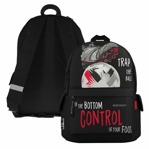 фото Brunovisconti рюкзак молодежный 40 х 30 х 17 см, bruno visconti 12-003 + пенал, football, чёрный
