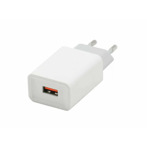 Зарядное устройство Gembird Cablexpert USB 2A 5V White MP3A-PC-38 белый