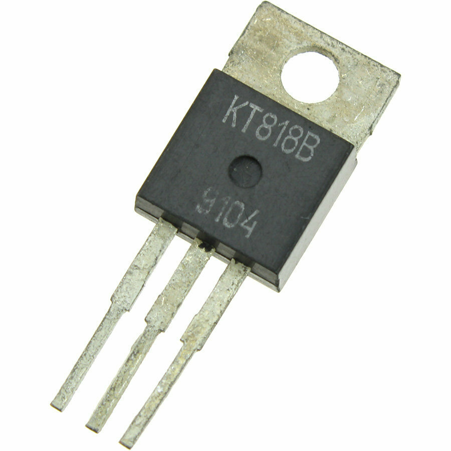 Транзистор КТ818В (упаковка 3 шт)