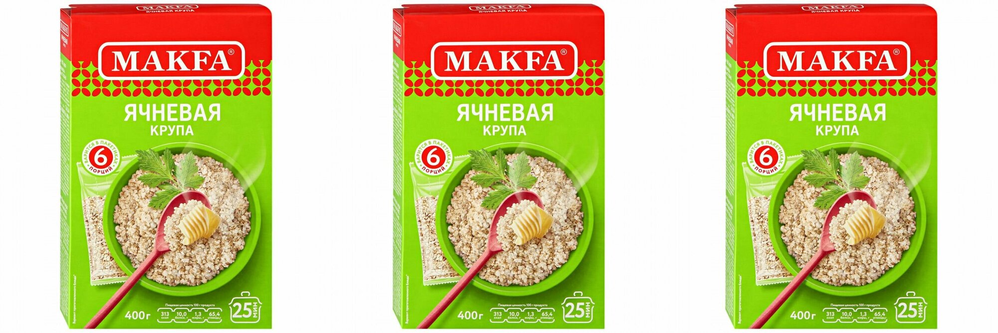 Makfa Крупа ячневая, 6 пакетов, 400 г, 3 уп