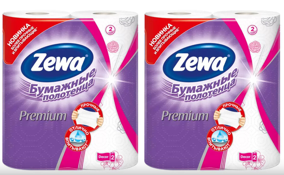 Бумажные полотенца, Zewa, Premium Decor, 2 шт, 2 уп