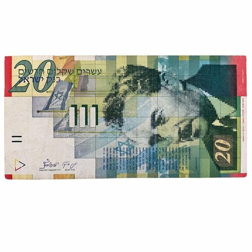 Израиль 20 новых шекелей 2008 г. банкнота номиналом 20 шекелей 2014 года израиль