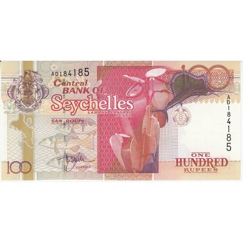 Сейшелы 100 рупий ND 1998 г. сейшельские острова