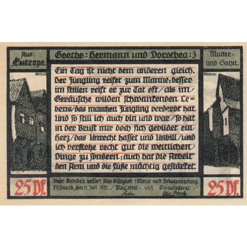 Германия (Веймарская Республика) Пёснек 25 пфеннигов 1921 г. (Вид 4) (№3) (2) германия веймарская республика пёснек 25 пфеннигов 1921 г вид 4 1