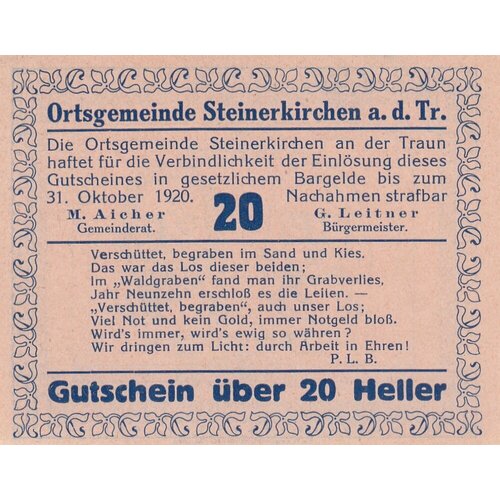 Австрия, Штайнеркирхен-ан-дер-Траун 20 геллеров 1914-1920 гг. (Вид 2) австрия штайнеркирхен ан дер траун 20 геллеров 1914 1920 гг вид 2