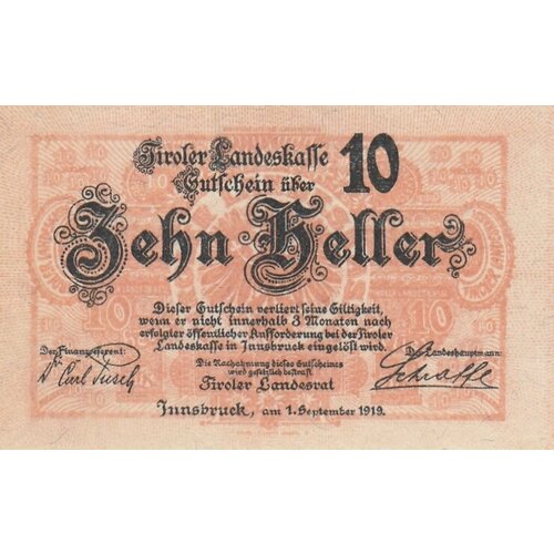 Австрия, Тирольская государственная казна 10 геллеров 1919 г. государственная фармакопея часть 1