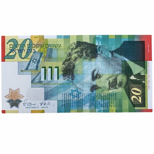 Израиль 20 новых шекелей 1998 г. банкнота номиналом 20 новых шекелей 2008 года израиль
