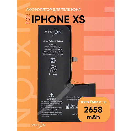 Аккумулятор для iPhone XS (Vixion) (2658 mAh) с монтажным скотчем аккумулятор для iphone xr vixion 2942 mah с монтажным скотчем