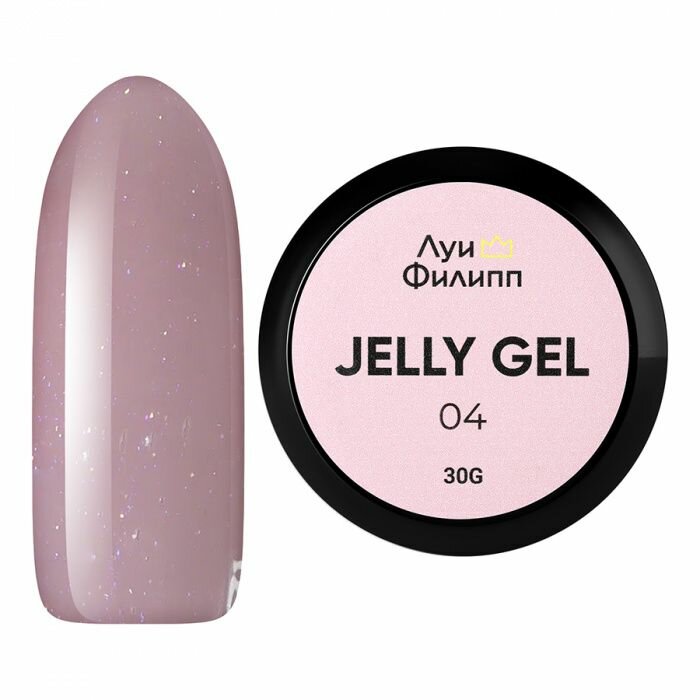 Гель-желе Луи Филипп Jelly Gel №04