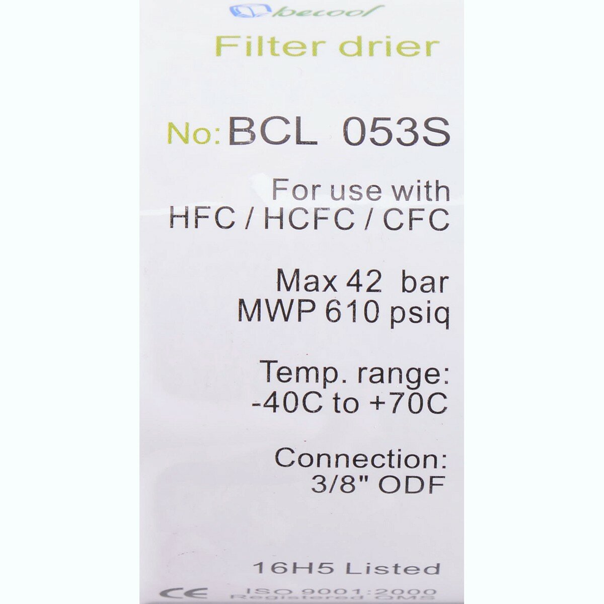 Фильтр-осушитель 3/8" BCL 053S под пайку (016857
