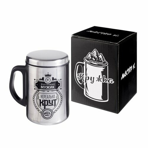 Термокружка 250 мл Сталь Настоящий мужик сохраняет тепло 2 ч 13 5 х 75 см для дома 699₽