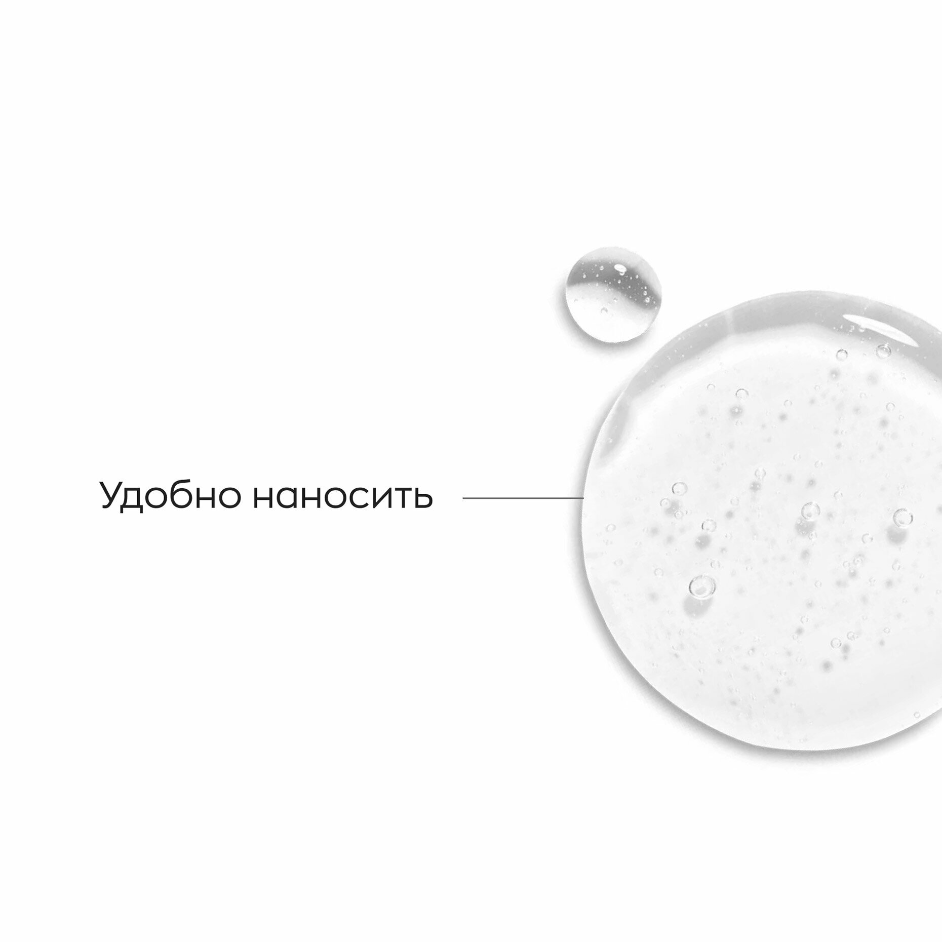 LIKATO PROFESSIONAL Сыворотка для роста ресниц и бровей / Likato 10 мл - фото №4